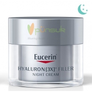 Eucerin HYALURON (3X) FILLER NIGHT CREAM (20 ml.)