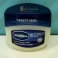 VASELINE JELLY วาสลีน เจลลี่ 100ml.