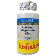 Vital-M Calcium Magnesium Zinc (60 Tablets)
