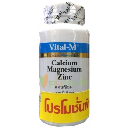 https://punsuk.com/2348-4791-thickbox_default/vital-m-calcium-magnesium-zinc-60-tablets.jpg