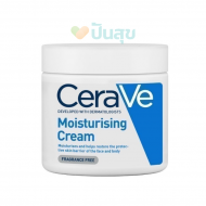 CeraVe Moisturising Cream ครีมบำรุงผิวหน้าและผิวกาย สำหรับผิวแห้ง-แห้งมาก 454ml