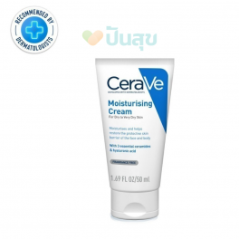 https://punsuk.com/2365-8569-thickbox_default/cerave-moisturising-cream-169oz-50.jpg
