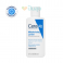 CeraVe Moisturising Lotion โลชั่นบำรุงผิว เนื้อสัมผัสบางเบา สำหรับผิวธรรมดา-แห้ง 88ml