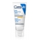 CeraVe Facial Moisturizing Lotion AM SPF 30 เซราวี เฟเชียล มอยซ์เจอร์ไรซิ่ง โลชั่น เอสพีเอฟ 30 ผิวธรรมดา-ผิวแห้ง 1.75Oz / 52มล.