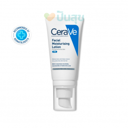 https://punsuk.com/2370-8539-thickbox_default/cerave-facial-moisturizing-lotion-pm-52.jpg