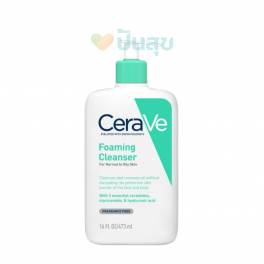 https://punsuk.com/2372-8629-thickbox_default/cerave-foaming-cleanser-473.jpg