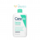 CeraVe Foaming Cleanser โฟมเจลทำความสะอาดผิวหน้าและผิวกาย สำหรับผิวมัน 473ml