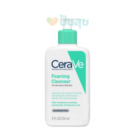 https://punsuk.com/2373-8621-thickbox_default/cerave-foaming-cleanser-236.jpg