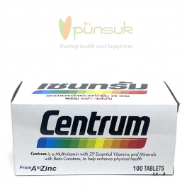 https://punsuk.com/241-7691-thickbox_default/centrum-multivitamins-mineral-supplement-100-capsules.jpg