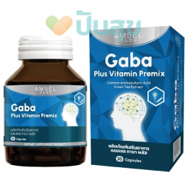 https://punsuk.com/2419-7685-thickbox_default/amsel-gaba-plus-vitamin-premix-20-capsules.jpg