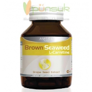 Amsel Brown Seaweed L-Carnitine แอมเซล แอล-คาร์นิทีน สารสกัดสาหร่ายสีน้ำตาล สารสกัดจากเมล็ดองุ่น 30 แคปซูล (Capsules)