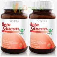 Vistra Beta Glucan (30 Capsules) x 2 ขวด