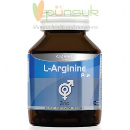 https://punsuk.com/2436-5072-thickbox_default/amsel-l-arginine-plus-zinc-40-40-capsules.jpg