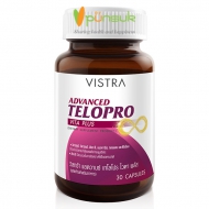 Vistra Advanced Telopro Vita Plus วิสทร้า แอดวานซ์ เทโลโปร ไวตา พลัส (30 capsules)