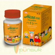 HICEE vitamin C ไฮซี วิตามิน ซี 100มก. (ชนิดอม) 200 เม็ด