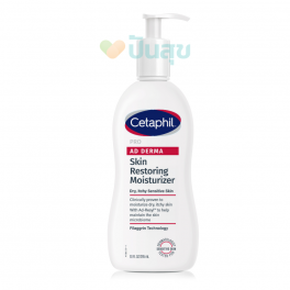 https://punsuk.com/2529-9106-thickbox_default/cetaphil-pro-ad-derma-skin-restoring-moisturizer-295ml.jpg