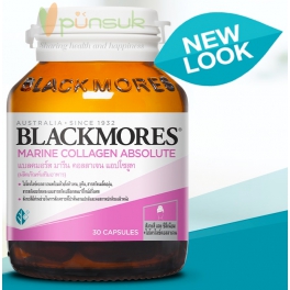 https://punsuk.com/2578-6863-thickbox_default/blackmores-marine-collagen-absolute-30-capsules.jpg