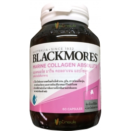 https://punsuk.com/2682-6862-thickbox_default/blackmores-marine-collagen-absolute-60-capsules.jpg