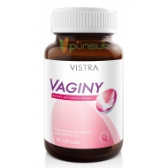 Vistra VAGINY (30 Capsules) วิสทร้า วาจินี่ โพรไบโอติกสายพันธุ์ที่ช่วยดูแลสุขภาพช่องคลอด