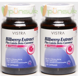 https://punsuk.com/2718-5759-thickbox_default/vistra-bilberry-extract-plus-lutein-beta-carotene-30-capsules.jpg