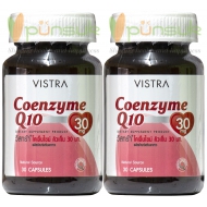 Vistra Coenzyme Q10 Soft Gel (30 capsules) x 2 ขวด