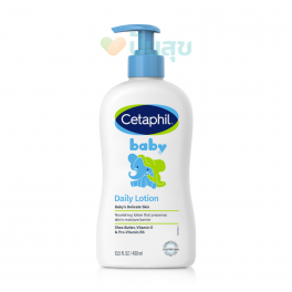https://punsuk.com/2749-9166-thickbox_default/cetaphil-baby-daily-lotion-400ml.jpg