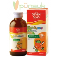 Seven Seas Multi-Vitamin Syrup เซเว่นซีส์ วิตามินรวม ชนิดน้ำเชื่อม รสส้ม 120ml.