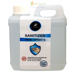 https://punsuk.com/2809-6008-thickbox_default/g-cosmet-sanitizer-hand-spray-alcohol-75-1000ml.jpg