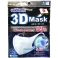 * Unicharm 3D Mask (ผู้ใหญ่ Size M) หน้ากากอนามัยจากญี่ปุ่น ป้องกันฝุ่นละอองขนาดเล็ก PM2.5 (บรรจุ 4 ชิ้น)