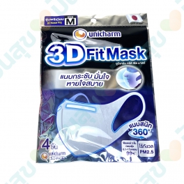 https://punsuk.com/2841-7794-thickbox_default/m-unicharm-3d-mask-size-m-pm25-4-.jpg