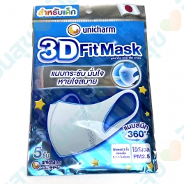 https://punsuk.com/2842-7796-thickbox_default/m-unicharm-3d-mask-pm25-5-.jpg