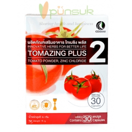 https://punsuk.com/2891-6325-thickbox_default/tomazing-plus-2-30-capsules.jpg