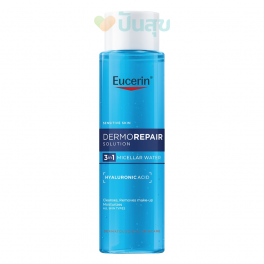 https://punsuk.com/2913-9038-thickbox_default/eucerin-dermorepair-solution-3-in-1-micellar-water-400-ml.jpg