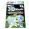 * Unicharm 3D Mask (ผู้ใหญ่ Size L) หน้ากากอนามัยจากญี่ปุ่น ป้องกันฝุ่นละอองขนาดเล็ก PM2.5 (บรรจุ 4 ชิ้น)