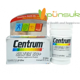 https://punsuk.com/2939-6420-thickbox_default/-50-centrum-silver-50-beta-carotenelutein-and-lycopene-30-tablets.jpg