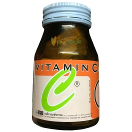 https://punsuk.com/2956-6481-thickbox_default/-500-gpo-vitamin-c-500-mg-100-tablets.jpg