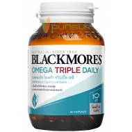 Blackmores Omega Triple Daily (60 Capsules) แบลคมอร์ส โอเมก้า ทริปเปิ้ล เดลี