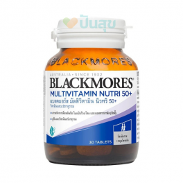 https://punsuk.com/2989-8020-thickbox_default/blackmores-multivitamin-nutri-50-30-tablets.jpg