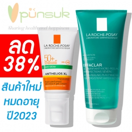 https://punsuk.com/3009-6656-thickbox_default/la-roche-posay-anthelios-dry-touch-50ml-micro-peeling-gel-200ml.jpg
