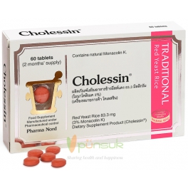 https://punsuk.com/3016-6668-thickbox_default/pharma-nord-cholessin-60-tablets-.jpg