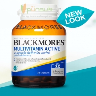Blackmores Multivitamin Active (30 Tablets)