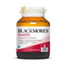 https://punsuk.com/305-7111-thickbox_default/blackmores-coq10-50-mg-30-capsules.jpg