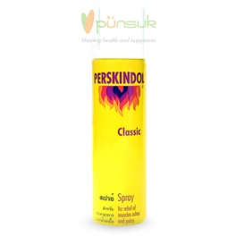 https://punsuk.com/3057-6938-thickbox_default/perskindol-classic-spray-150ml.jpg