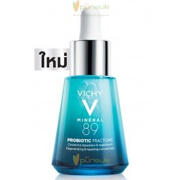 https://punsuk.com/3068-6777-thickbox_default/vichy-mineral-89-probiotic-fractions-30ml-supercharge-.jpg