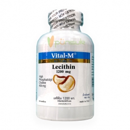 https://punsuk.com/3092-7784-thickbox_default/vital-m-lecithin-1200mg-buy-1-get-1-free-100-10-softgels.jpg