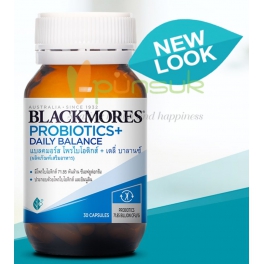 https://punsuk.com/3096-6937-thickbox_default/blackmores-probiotics-daily-balance-30-capsules-.jpg