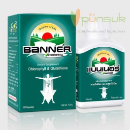 https://punsuk.com/313-5108-thickbox_default/banner-chlorophyll-glutathione-30-capsules.jpg