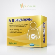 Mega We Care AB pre & pro เมก้า วีแคร์ เอ บี พรีแอนด์โพร ไบโอติค 10ซอง