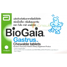 https://punsuk.com/3150-7320-thickbox_default/biogaia-gastrus-chewable-tablets-10-tablets.jpg