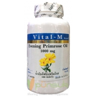 Vital-M Evening Primrose Oil 1000mg (30 Capsules)